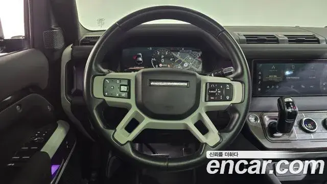 Land Rover Defender 2022 — Şəkil 7/20