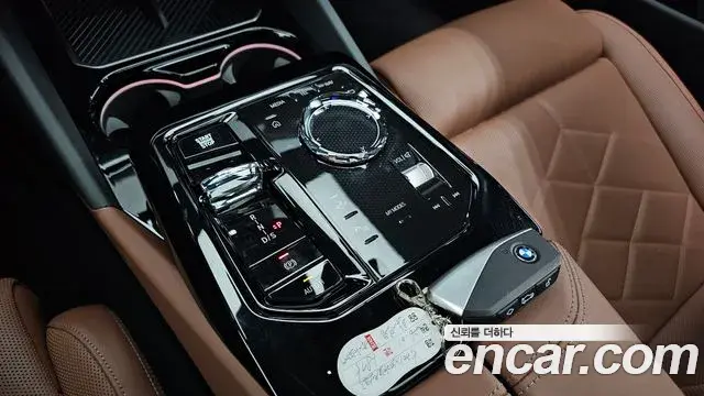 BMW 5 Series 2026 — Photo 13/34
