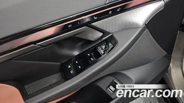 BMW 5 Series 2026 — Photo 21/34