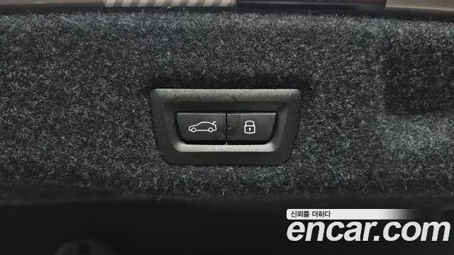 BMW 5 Series 2026 — Photo 12/34