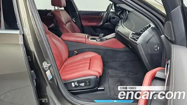 BMW X6 2020 — Şəkil 5/20