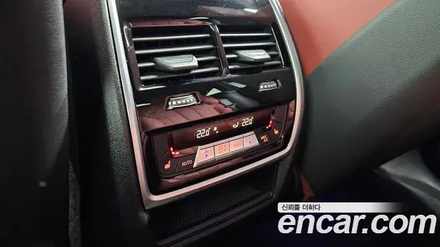 BMW X6 2020 — Şəkil 18/20