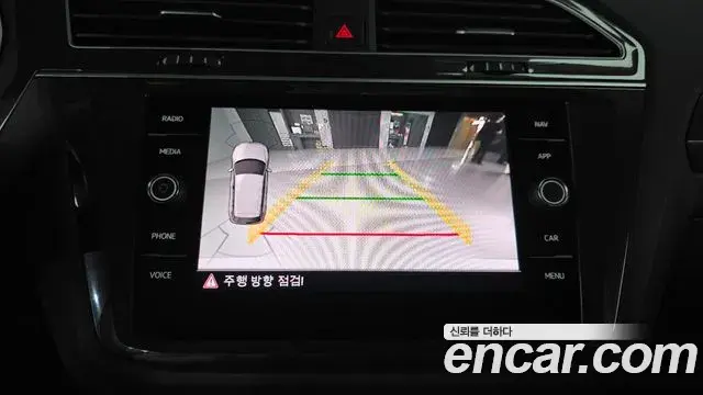 Volkswagen Tiguan 2020 — ფოტო 6/20
