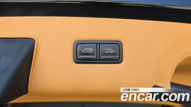 Kia Carnival 2024 — Şəkil 20/20