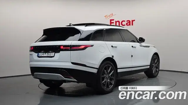 Land Rover Range Rover Velar 2024 — Şəkil 11/20