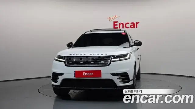 Land Rover Range Rover Velar 2024 — Şəkil 7/20