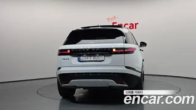 Land Rover Range Rover Velar 2024 — Şəkil 18/20
