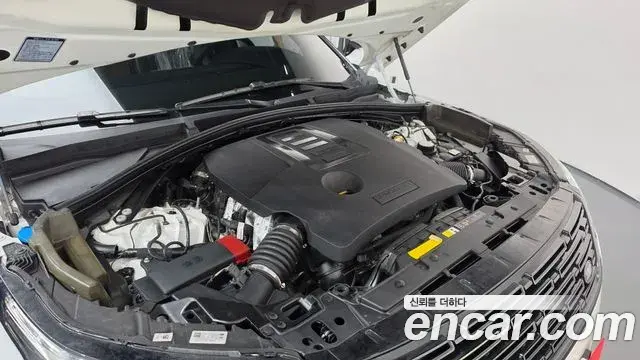 Land Rover Range Rover Velar 2024 — Şəkil 9/20