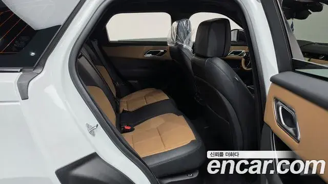 Land Rover Range Rover Velar 2024 — Şəkil 5/20