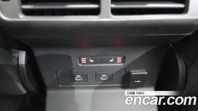 Land Rover Range Rover Velar 2024 — Şəkil 6/20