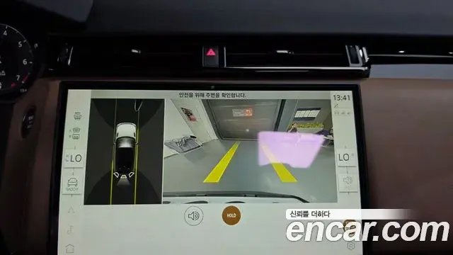 Land Rover Range Rover Velar 2024 — Şəkil 19/20