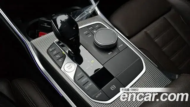 BMW 3 Series 2020 — Şəkil 18/34