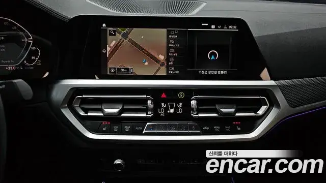 BMW 3 Series 2020 — Şəkil 7/34