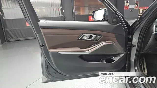 BMW 3 Series 2020 — Şəkil 16/34