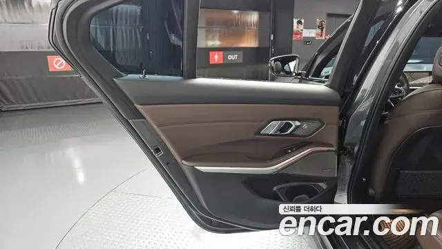 BMW 3 Series 2020 — Şəkil 9/34
