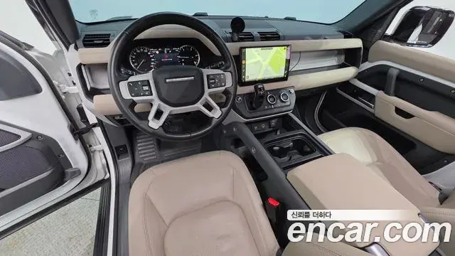 Land Rover Defender 2022 — Şəkil 1/20