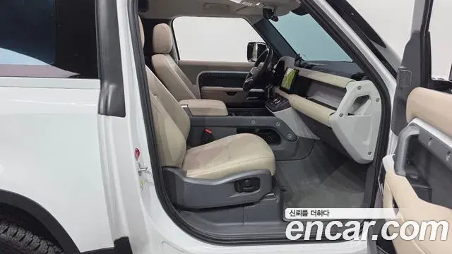 Land Rover Defender 2022 — Şəkil 13/20