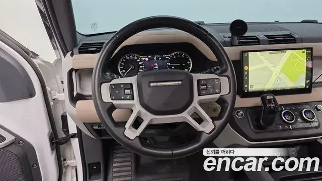 Land Rover Defender 2022 — Şəkil 2/20
