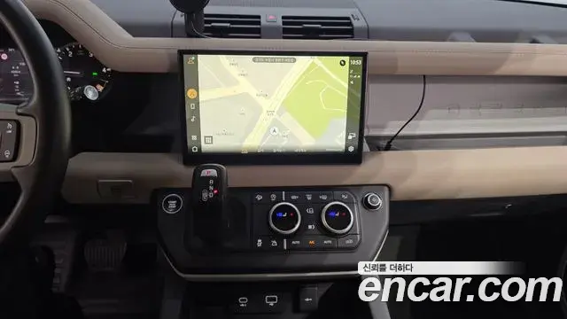 Land Rover Defender 2022 — Şəkil 4/20