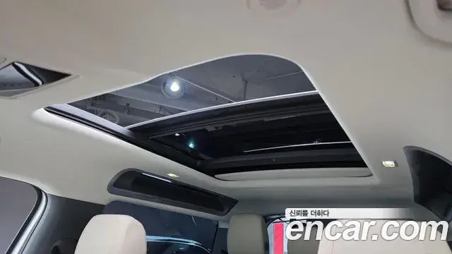 Land Rover Defender 2022 — Şəkil 14/20