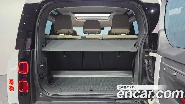 Land Rover Defender 2022 — Şəkil 20/20