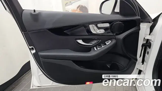 Mercedes-Benz C-Class 2020 — Photo 31/34