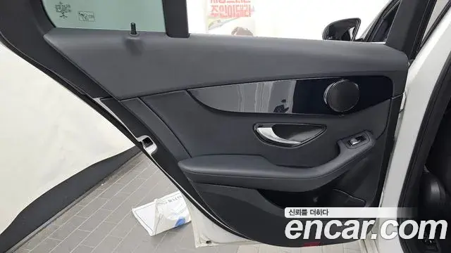 Mercedes-Benz C-Class 2020 — Photo 34/34