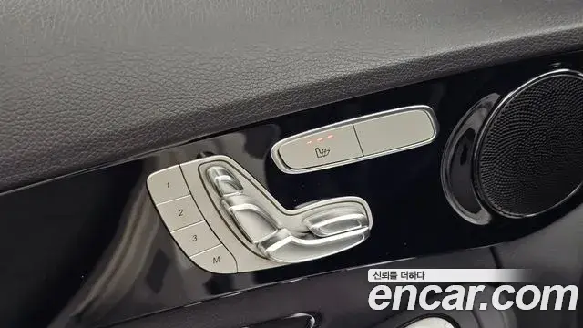 Mercedes-Benz C-Class 2020 — Photo 32/34
