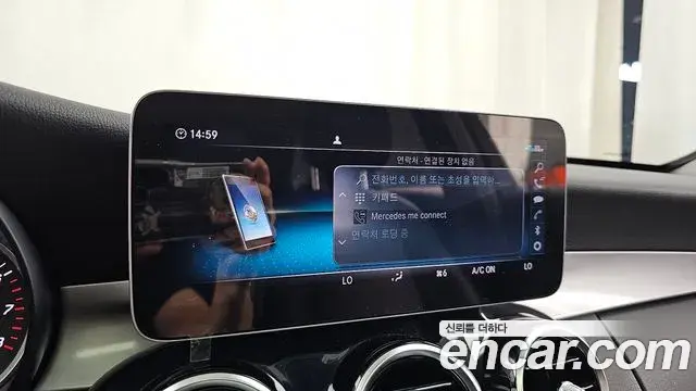 Mercedes-Benz C-Class 2020 — Photo 19/34