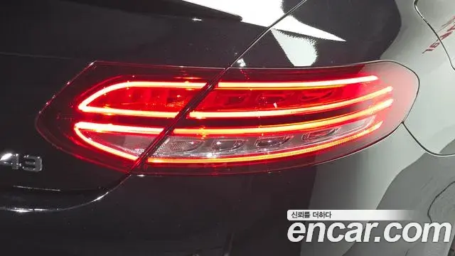 Mercedes-Benz C-Class 2023 — Şəkil 18/32