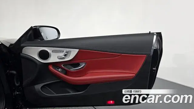 Mercedes-Benz C-Class 2023 — Şəkil 16/32