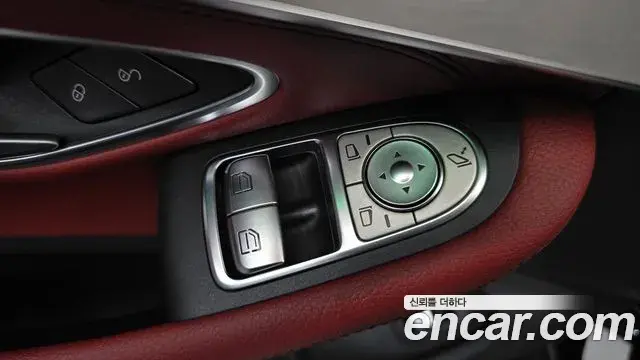 Mercedes-Benz C-Class 2023 — Şəkil 28/32