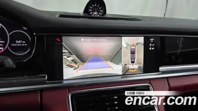 Porsche Panamera 2022 — Photo 20/35