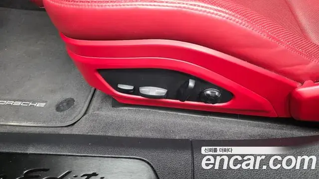 Porsche Panamera 2022 — Photo 10/35