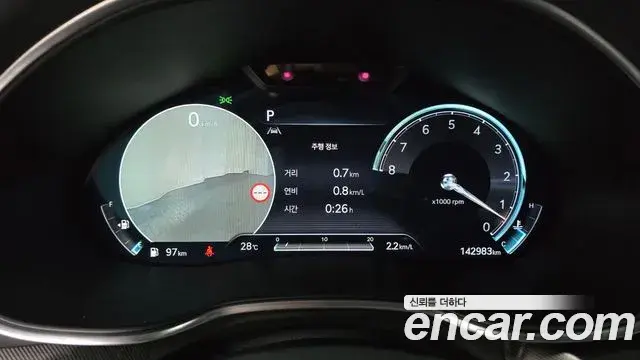 Genesis G80 2023 — Şəkil 25/35