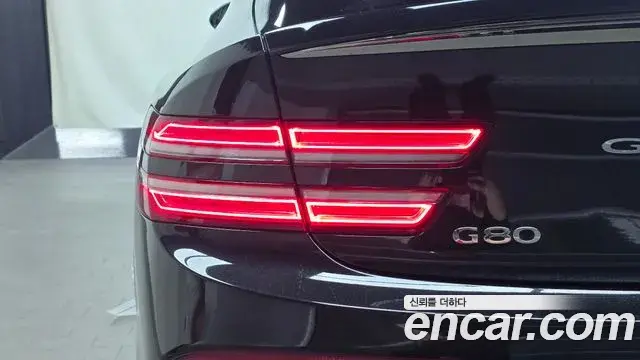 Genesis G80 2023 — Şəkil 15/35