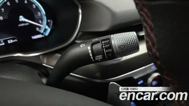 Genesis G80 2023 — Şəkil 29/35