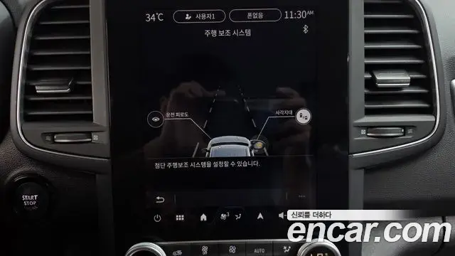 Renault Samsung QM6 2023 — Şəkil 13/32