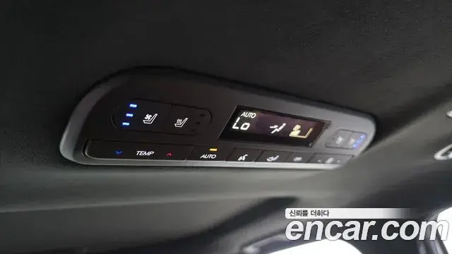 Hyundai Palisade 2025 — Şəkil 39/39