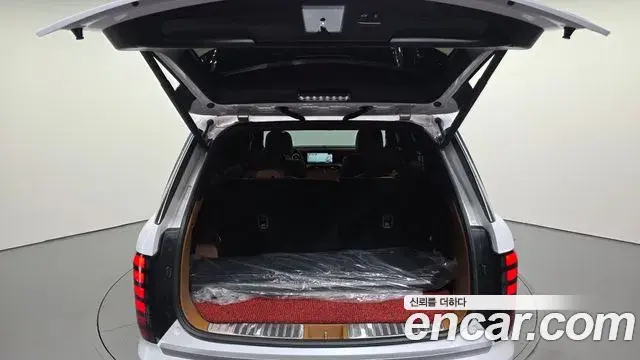 Hyundai Palisade 2025 — Şəkil 15/39