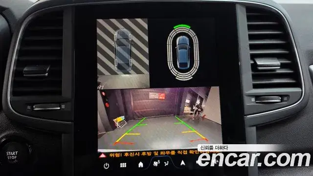 Renault Samsung QM6 2023 — ფოტო 27/34