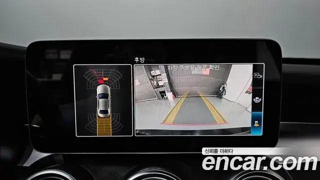 Mercedes-Benz C-Class 2019 — Photo 27/32