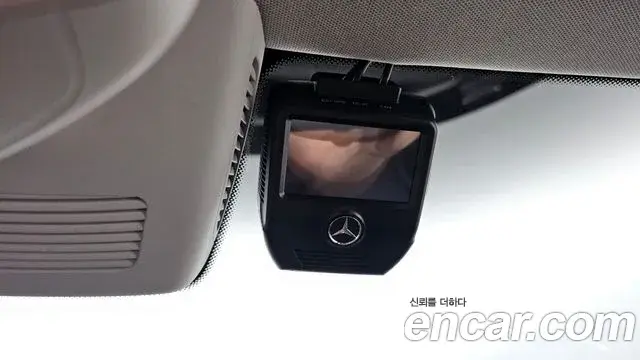 Mercedes-Benz C-Class 2019 — Photo 17/32