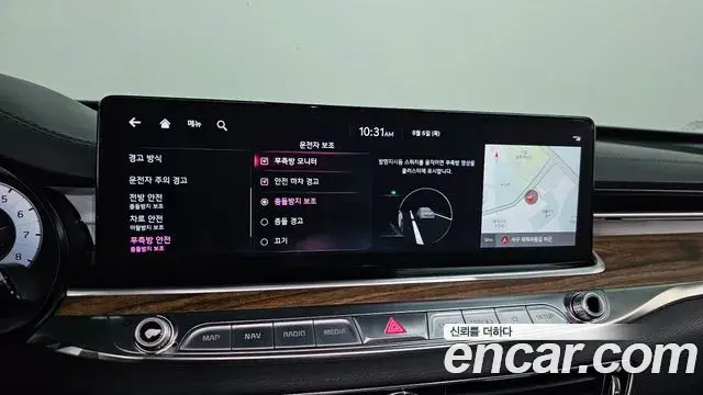 Kia The K9 2022 — Photo 16/20