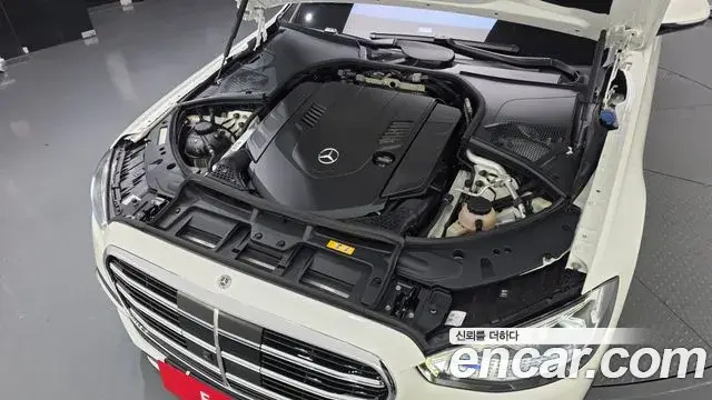 Mercedes-Benz S-Class 2022 — Photo 6/20
