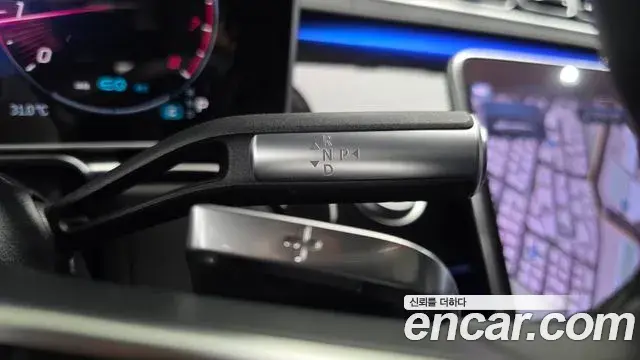 Mercedes-Benz S-Class 2022 — Photo 4/20