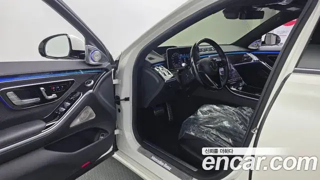 Mercedes-Benz S-Class 2022 — Photo 12/20