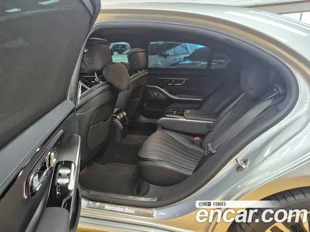 Mercedes-Benz S-Class 2022 — Photo 15/18