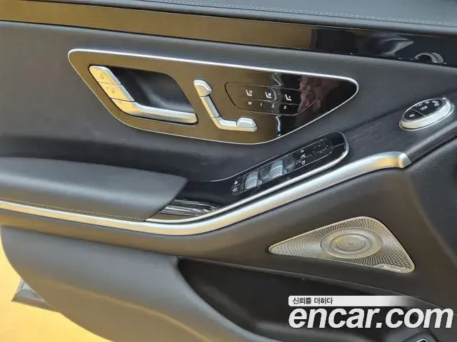 Mercedes-Benz S-Class 2022 — Photo 3/18