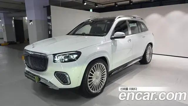 Mercedes-Benz GLS-Class 2026 — Şəkil 4/20